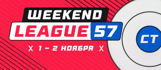 Weekend League
