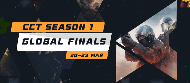 CS 2. CCT Global Finals