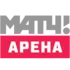 Матч Арена