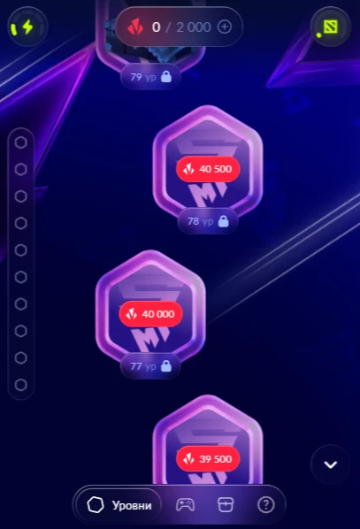 Игра Бласт Бокс Бетбум на Доту 2