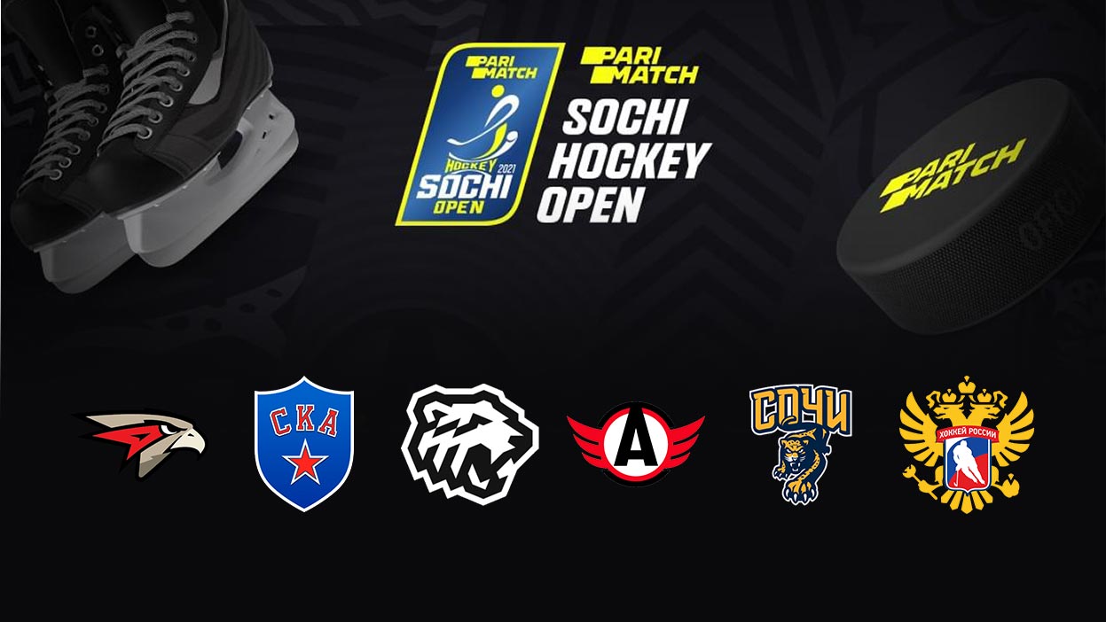 На Sochi Hockey Open будет жара. Что нужно знать о турнире, где зарубятся "Авангард", СКА, "Трактор" и даже сборная На Sochi Hockey Open будет жара. Что нужно знать о турнире, где зарубятся "Авангард", СКА, "Трактор" и даже сборная