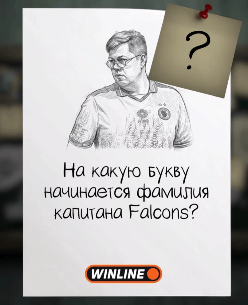акция на промокод на 100 000 фрибетов в бк винлайн кс2 мажор 
