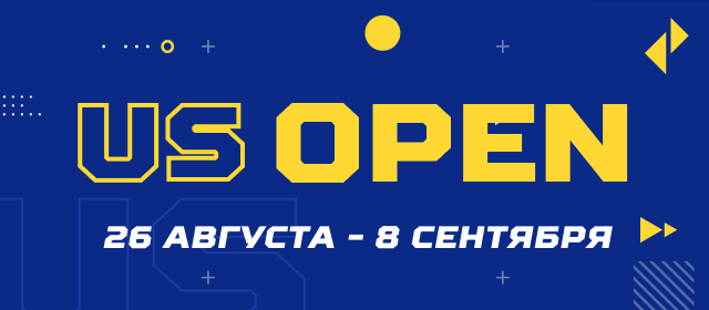 US Open