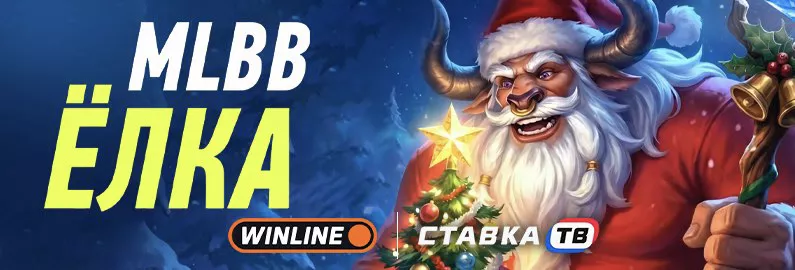 Выиграй алмазы в марафоне Винлайн