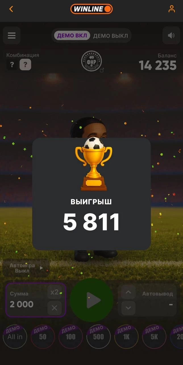 призы в быстрой игре рон крэш в бк винлайн