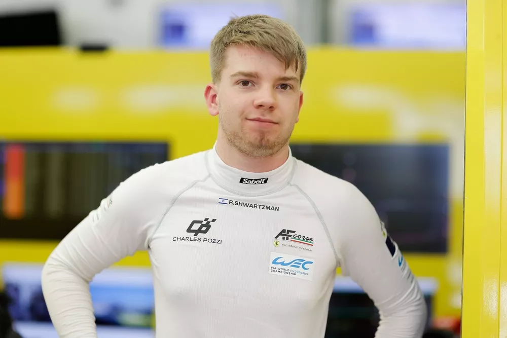 Роберт Шварцман