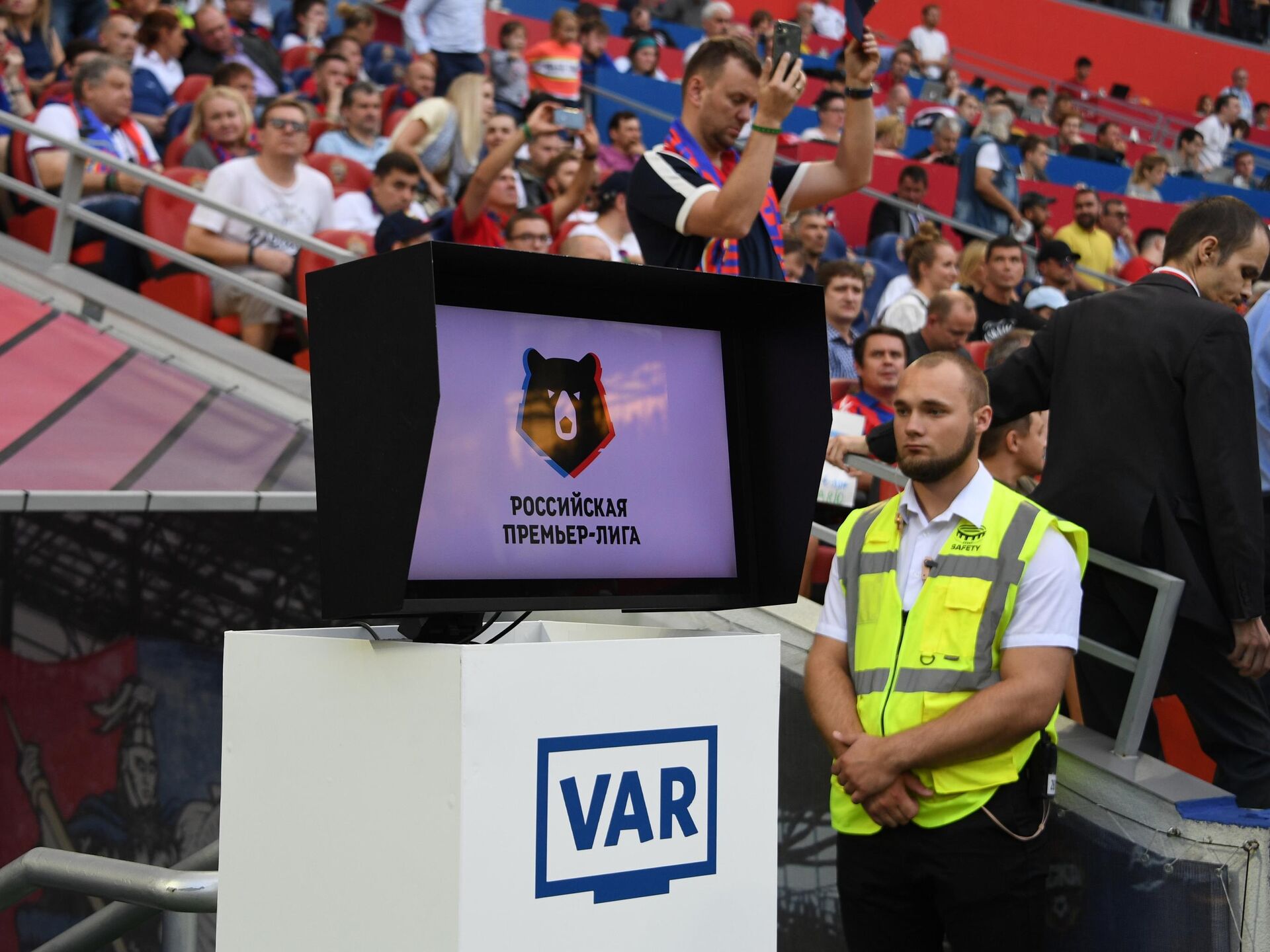 Система VAR в футболе