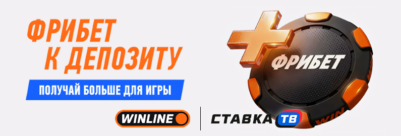 Счастливый день: 29 сентября