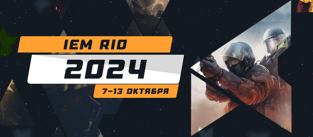IEM Rio 2024