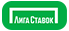 Лига ставок