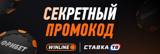 Счастливый день: 15 сентября