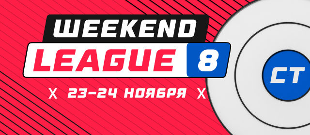 Weekend League