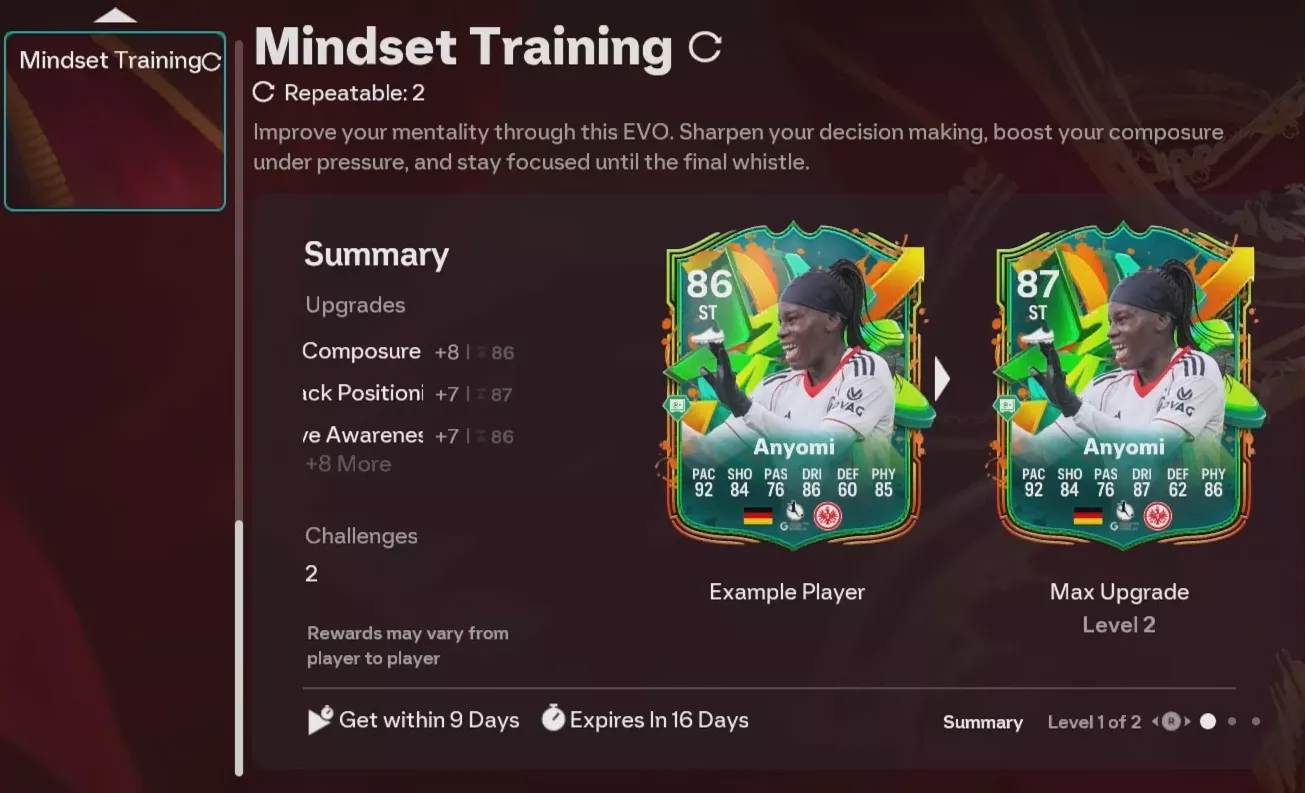 Тренировка настроя