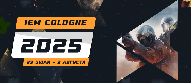 IEM Cologne 2025