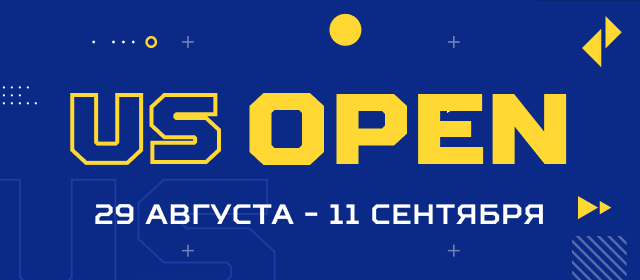US Open