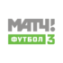 Матч Футбол 3