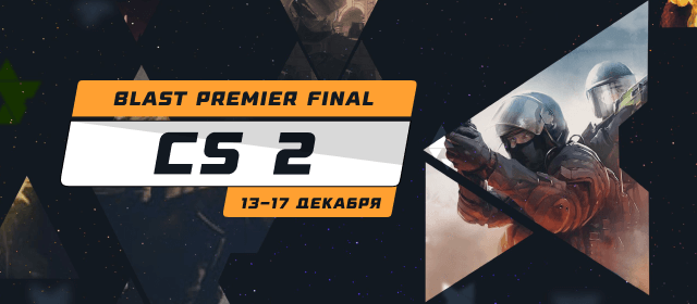 CS 2 Blast Premier Final