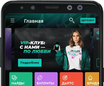 Пари