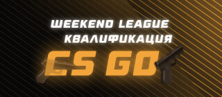Турнир прогнозов "Weekend League 3. Квалификация. CS:GO"