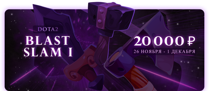 BLAST Slam I