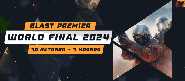 BLAST Premier: World Final 2024