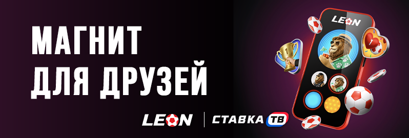 Бонус к пополнению счета до 10 000 ₽ Бонус к пополнению счета до 10 000 ₽