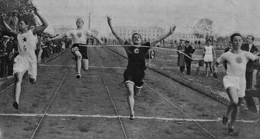 Самый первый олимпийский вид спорта