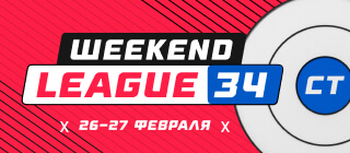 Weekend League 34