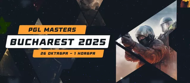 PGL Masters Bucharest 2025