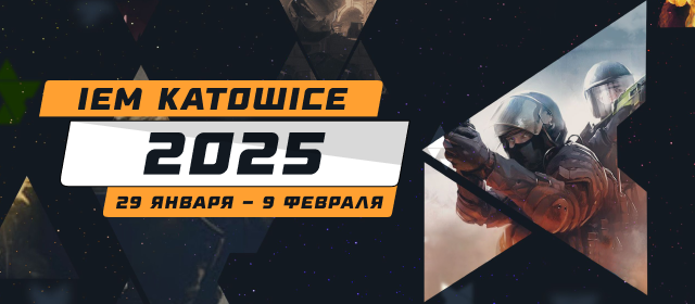 IEM Katowice 2025
