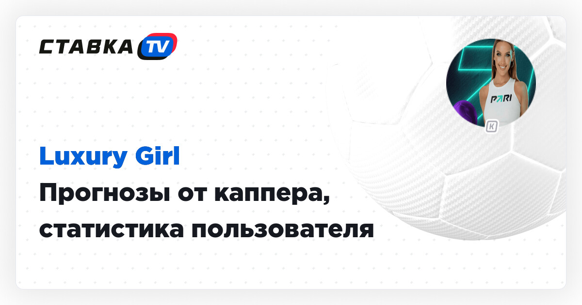 leon bet казино