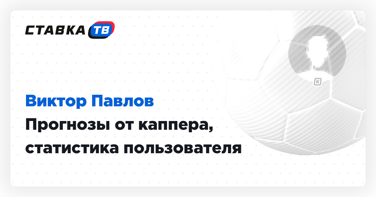 Лидс – Бернли: что нужно знать — image 2