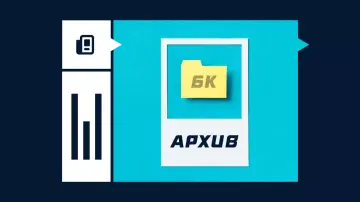 Архивы линий букмекерских контор Архивы линий букмекерских контор