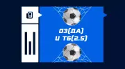 Обе забьют и тотал 2.5 больше