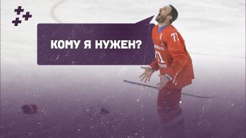 Ковальчук вернулся в НХЛ ради Кубка Стэнли, но его выкинули даже из "Кингз". Что теперь? Ковальчук вернулся в НХЛ ради Кубка Стэнли, но его выкинули даже из "Кингз". Что теперь?