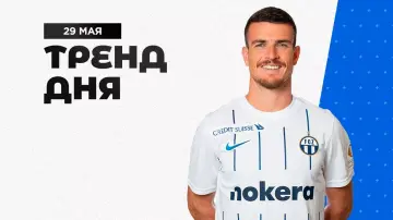 Тренд дня! Угловые Цюриха в Швейцарии Тренд дня! Угловые Цюриха в Швейцарии