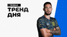 Тренд дня! Прекрасные ТБ 1,5 в Аргентине 