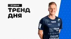 Тренд дня! Стабильная плюсовая фора в чемпионате Финляндии