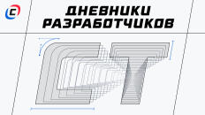 Важные обновления октября: что нового?
