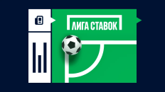 Как поставить на угловые в Лиге Ставок