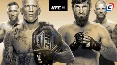 UFC 313: анонс мартовского номерного ивента