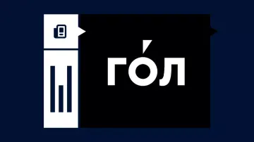 Обзор приложения «ГОЛ»: новый инструмент для анализа футбольной статистики