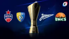 Все победители Единой лиги ВТБ