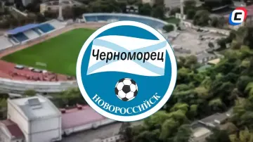 Что будет с "Черноморцем" в новом сезоне?