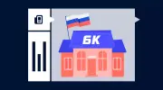 Почему букмекерские конторы не запрещены в России? Всё о законности ставок на спорт