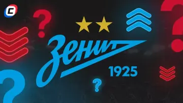 Кто ушел из «Зенита» летом 2025?