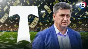 Сыграет ли 
