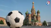 Самые старые и титулованные клубы Москвы