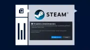 Ошибка синхронизации Steam Cloud: как исправить