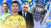 Главные рекорды Лиги чемпионов